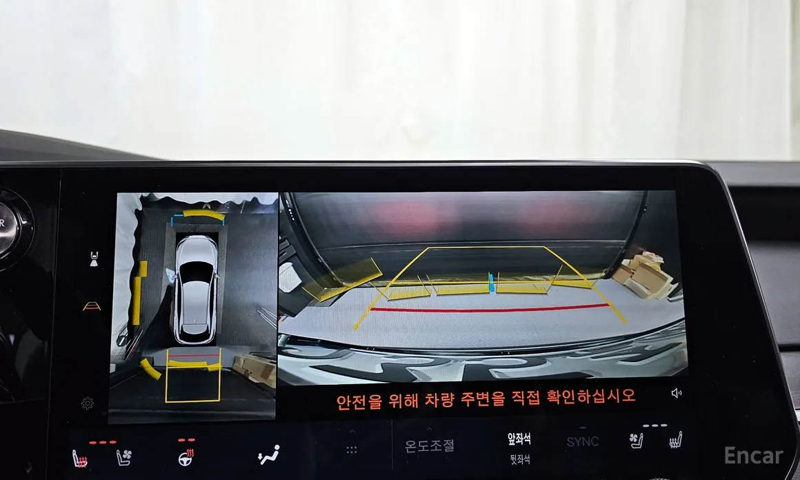 Фото 15 - Lexus RX