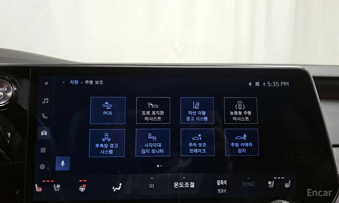 Фото 16 - Lexus RX