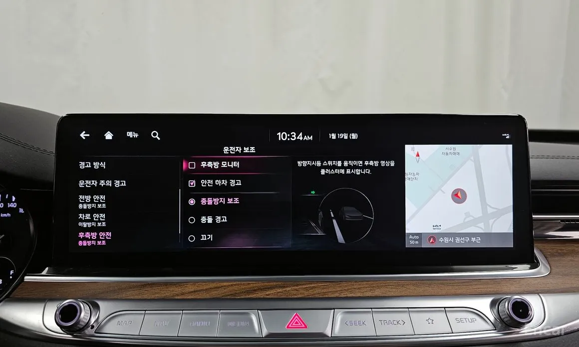 Фото 16 - Kia K9