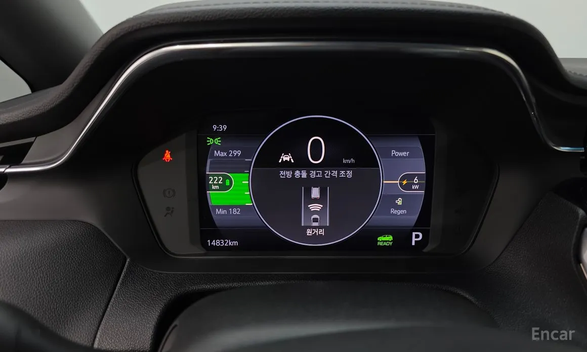 Фото 8 - Chevrolet Bolt EV