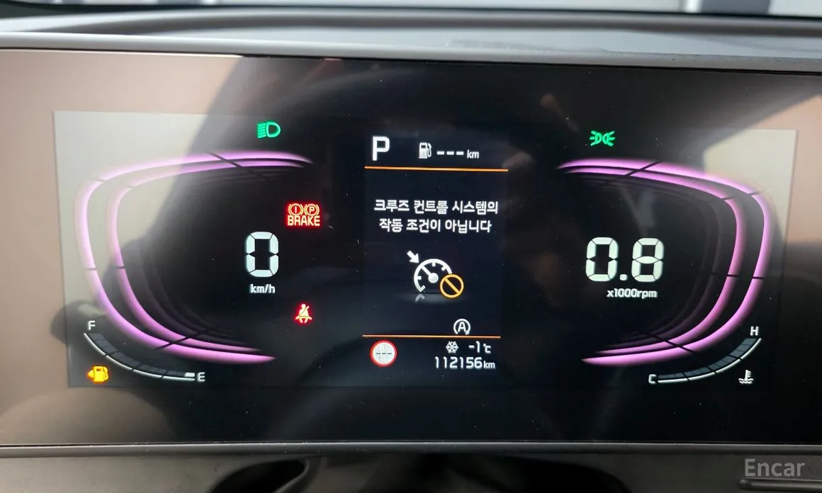 Фото 8 - Kia Sportage