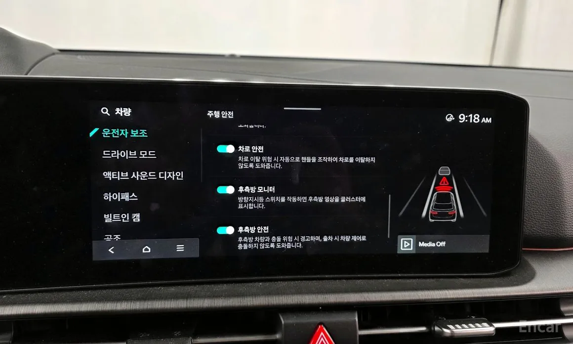 Фото 16 - Kia Sportage