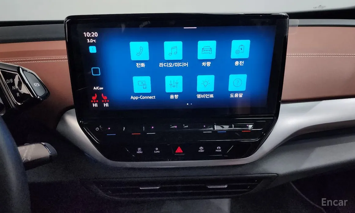 Фото 15 - Volkswagen ID.4