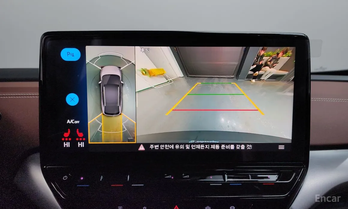 Фото 16 - Volkswagen ID.4