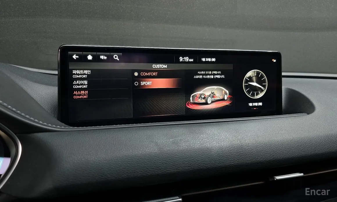 Фото 16 - Genesis G80