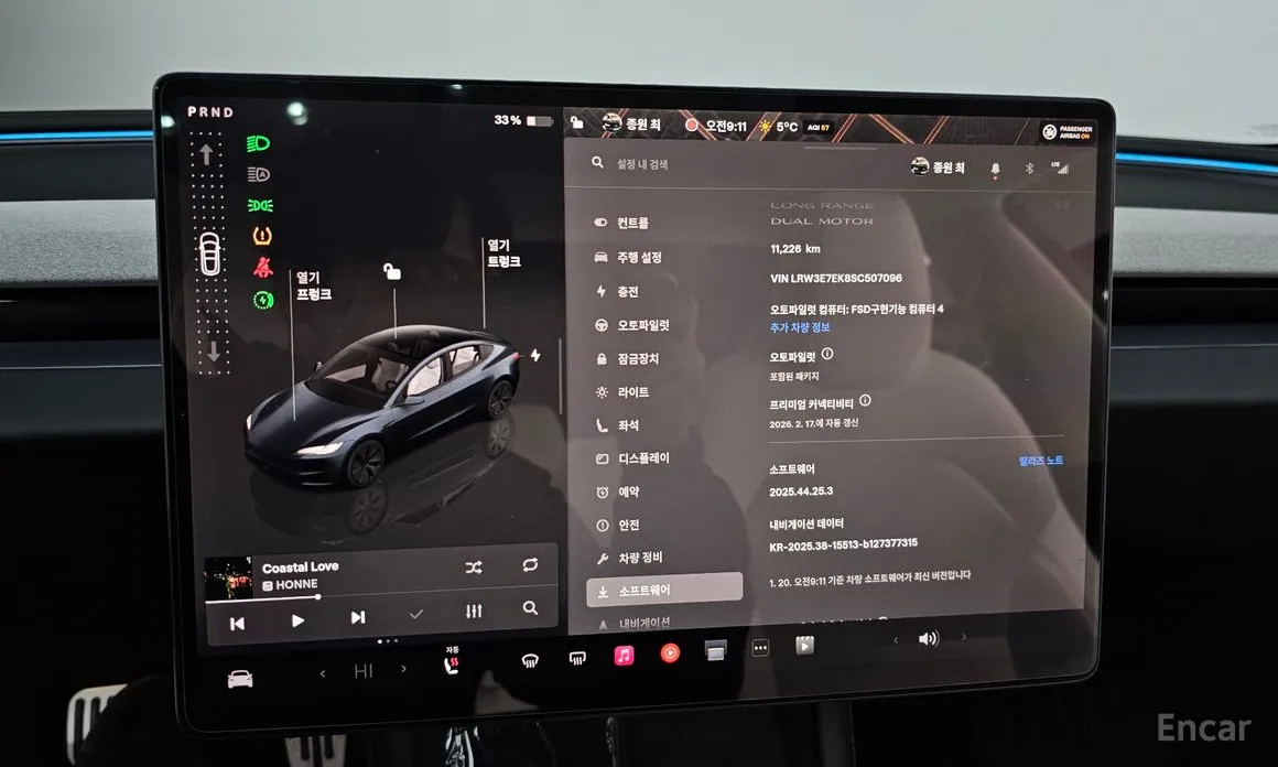 Фото 16 - Tesla Model 3