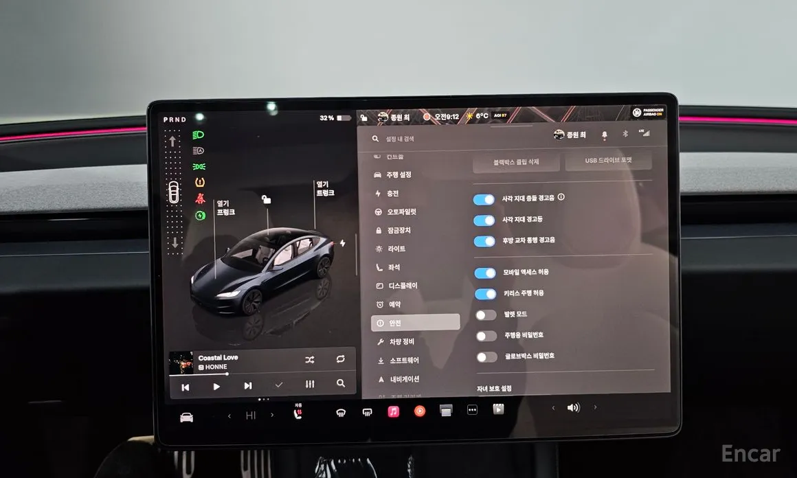 Фото 17 - Tesla Model 3