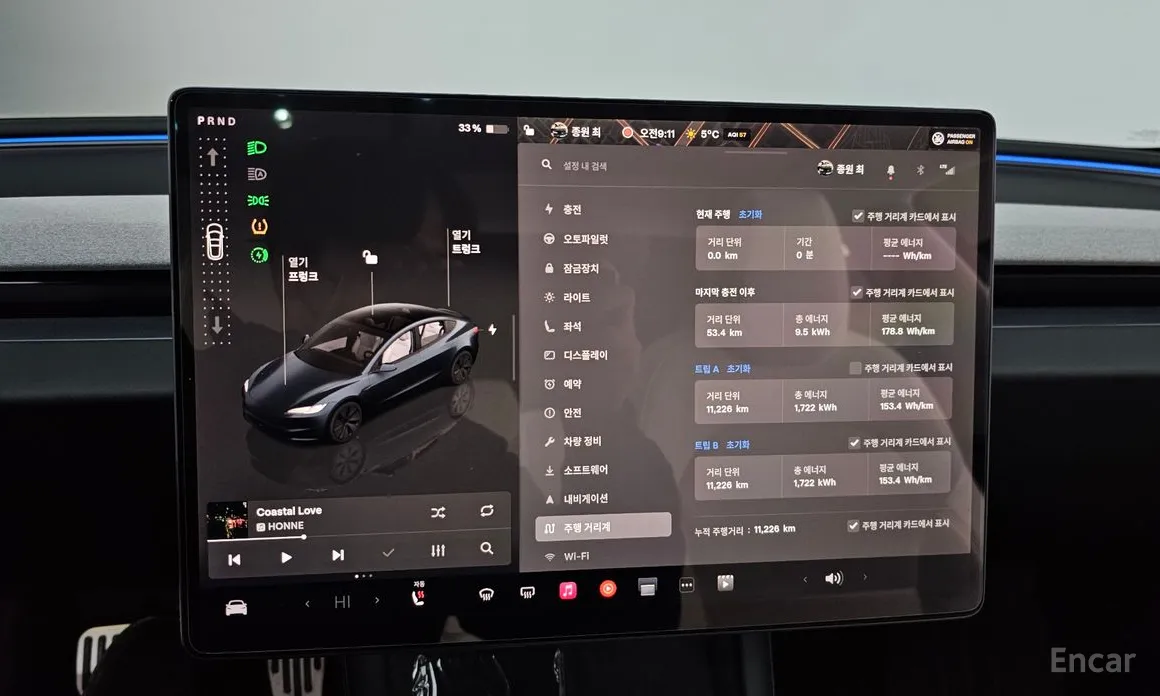 Фото 8 - Tesla Model 3