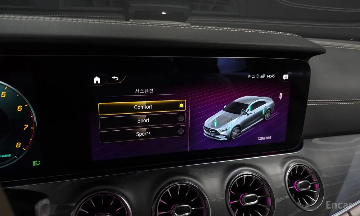 Фото 16 - Mercedes-Benz CLS-Class