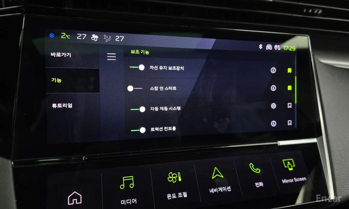 Фото 16 - Peugeot 308