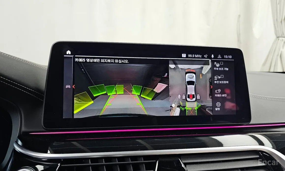 Фото 15 - BMW 5 Series