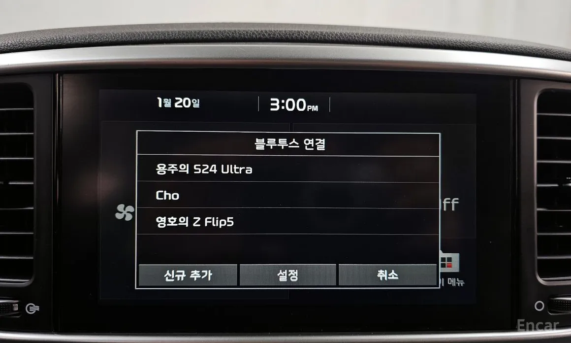 Фото 16 - Kia Sportage