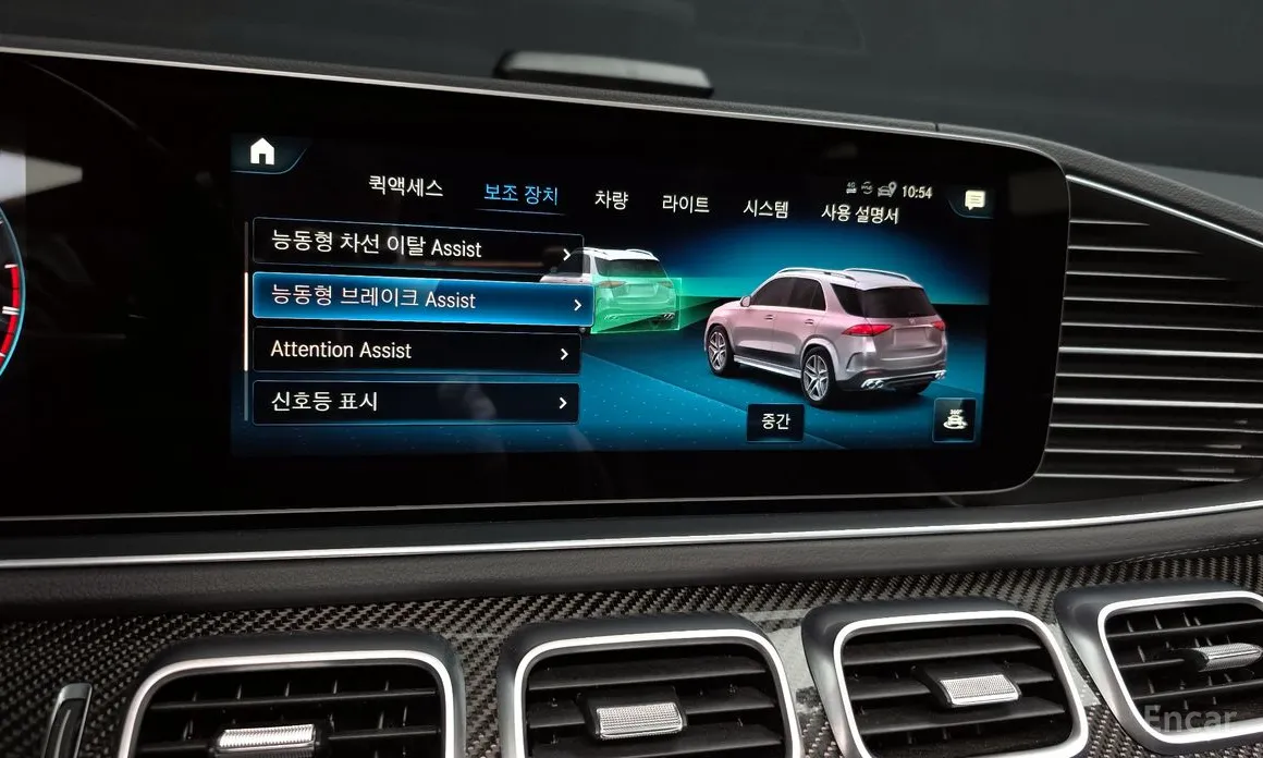 Фото 18 - Mercedes-Benz GLE-Class