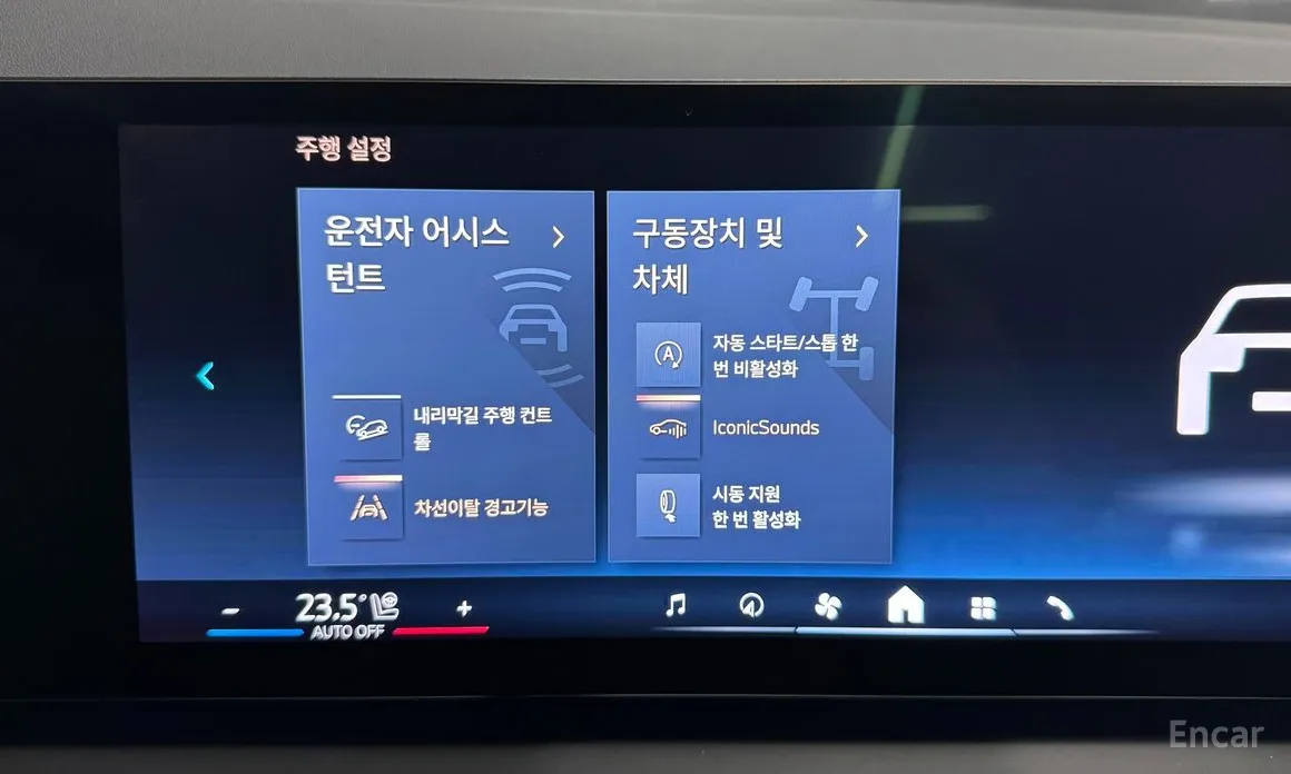 Фото 17 - BMW X3