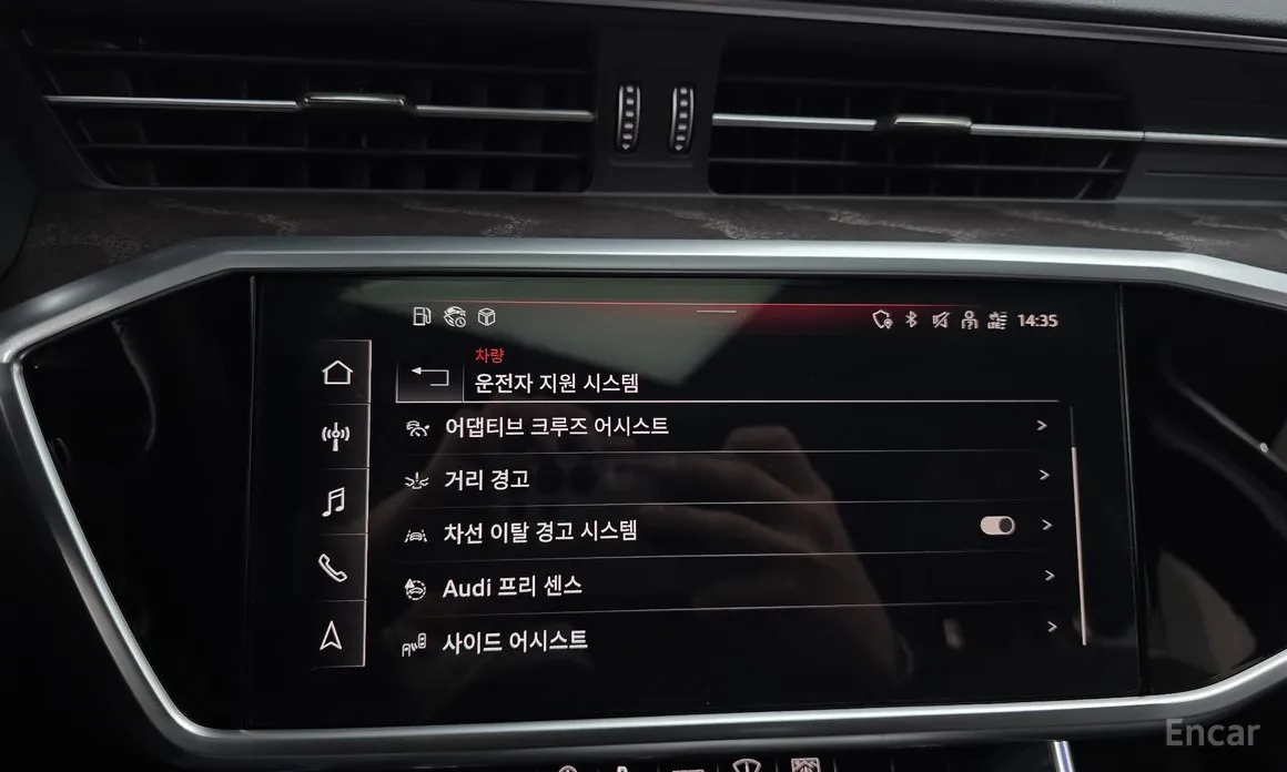 Фото 15 - Audi A6