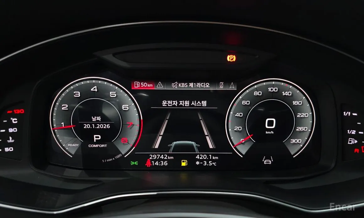 Фото 8 - Audi A6