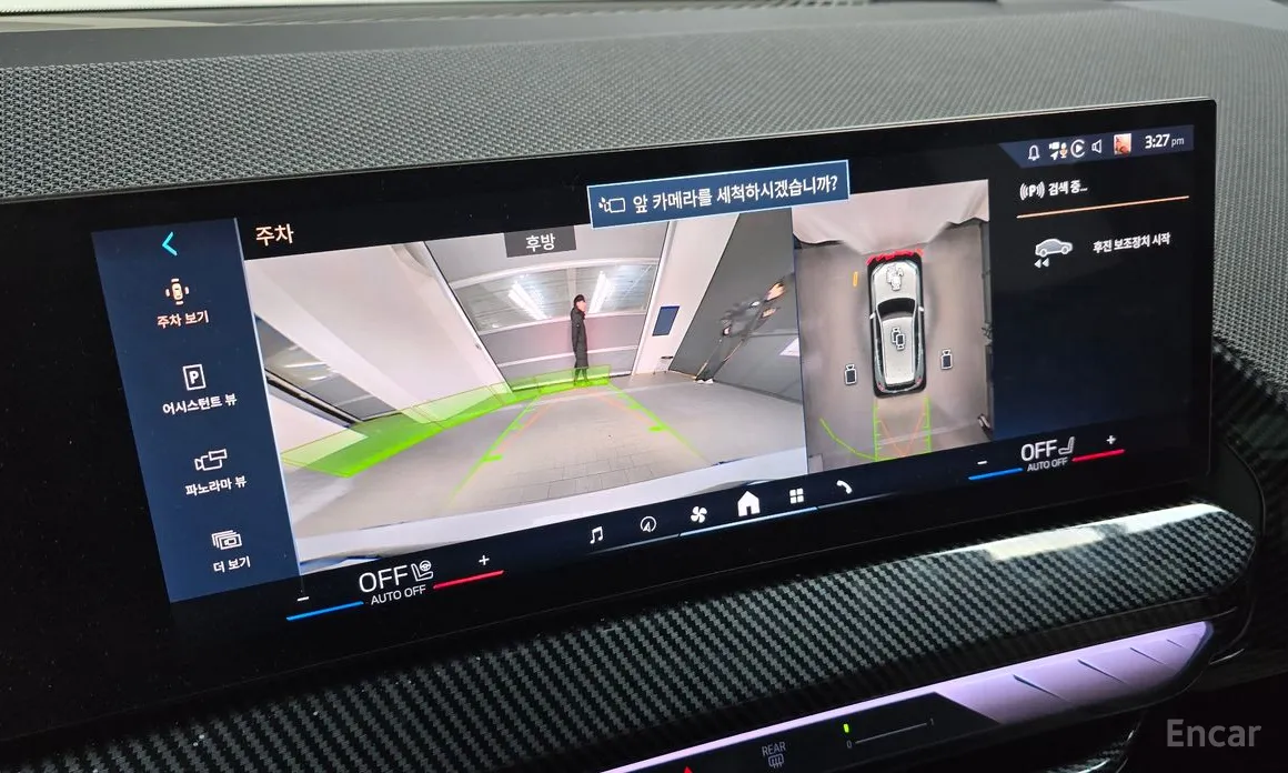 Фото 15 - BMW X3