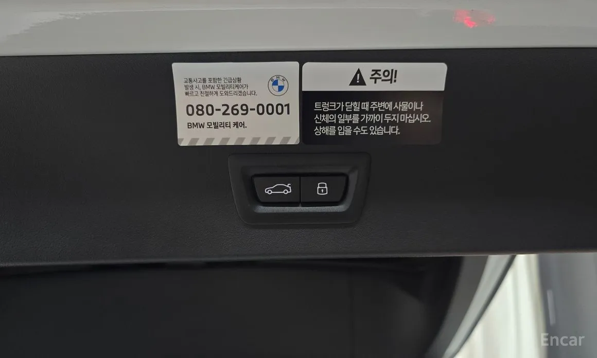 Фото 20 - BMW X3