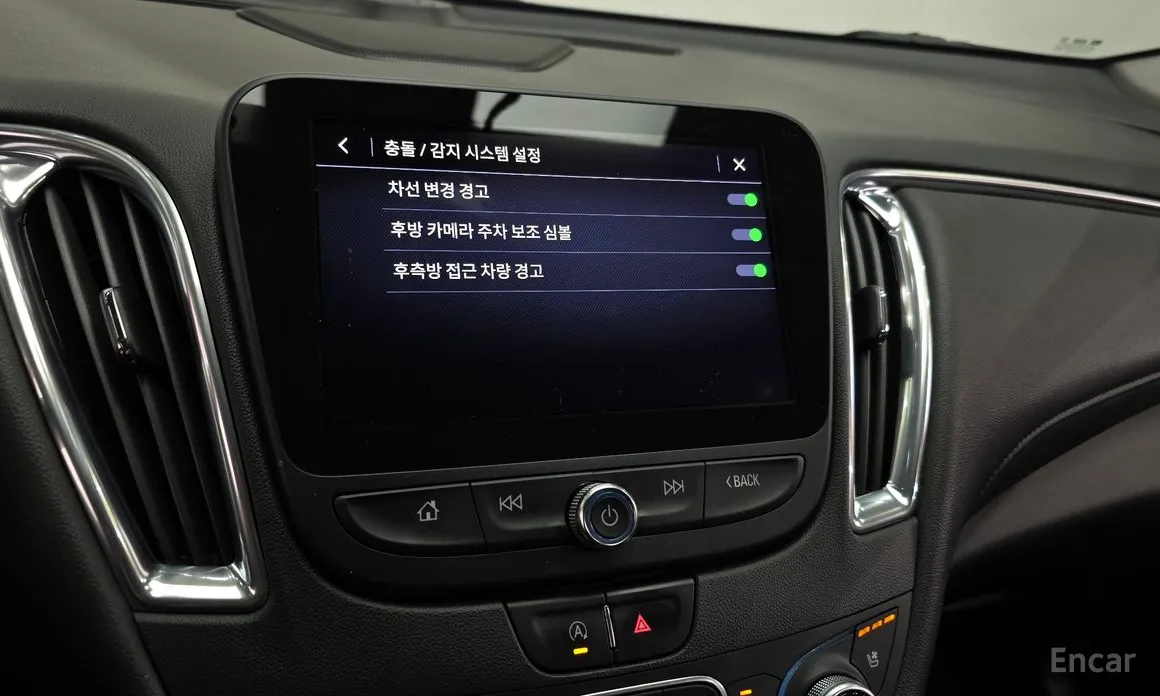 Фото 16 - Chevrolet Malibu