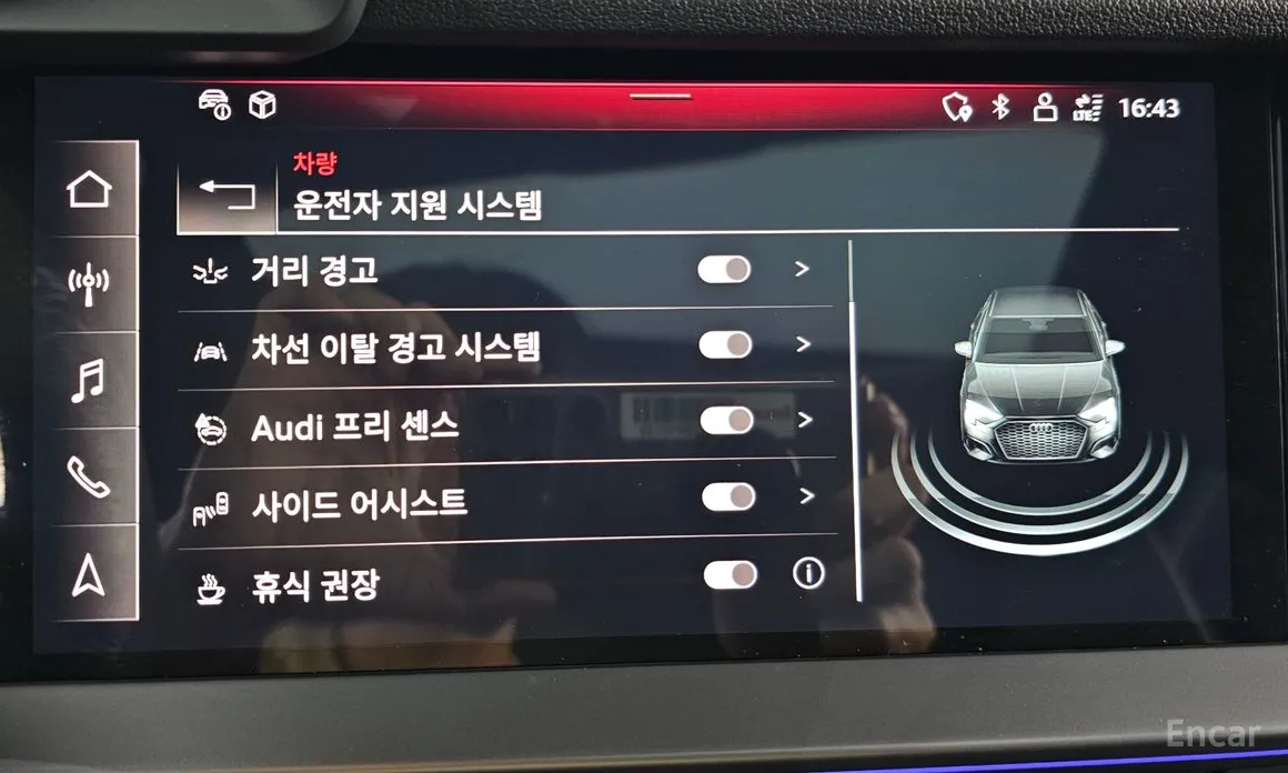 Фото 16 - Audi A3