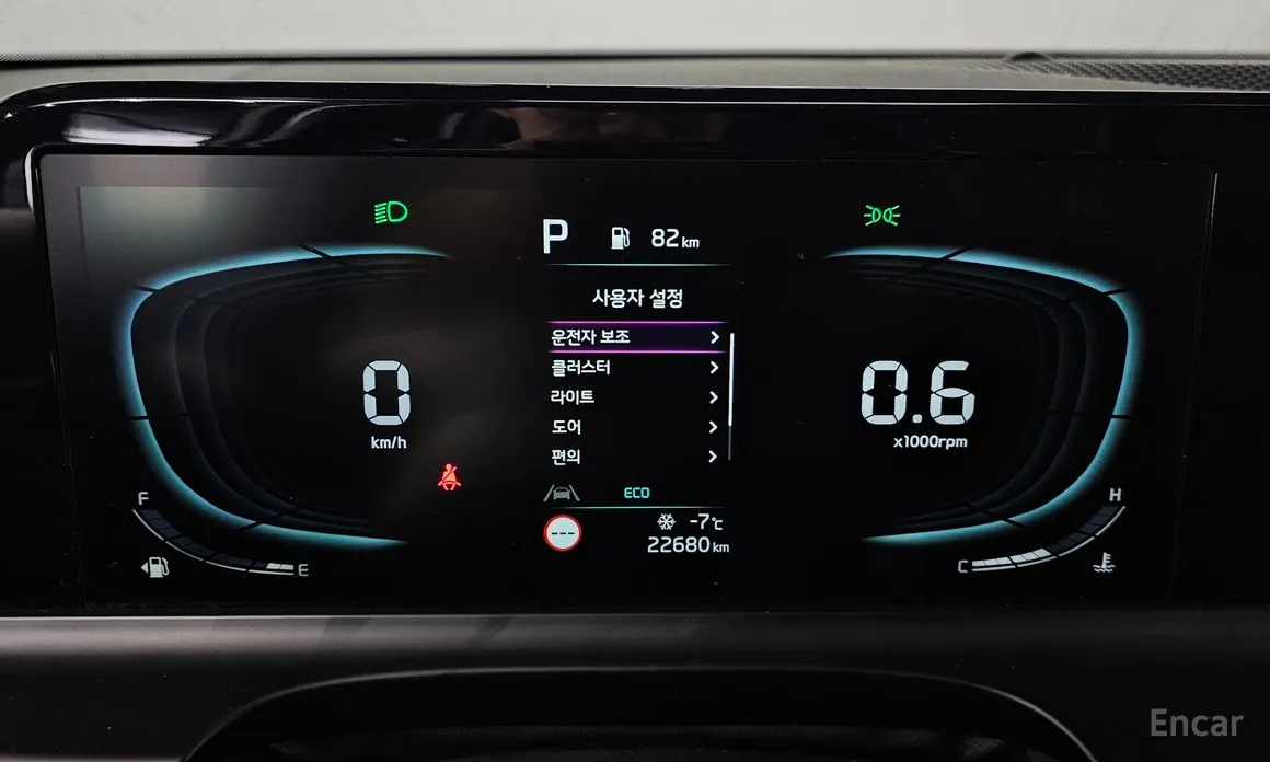 Фото 8 - Kia Seltos