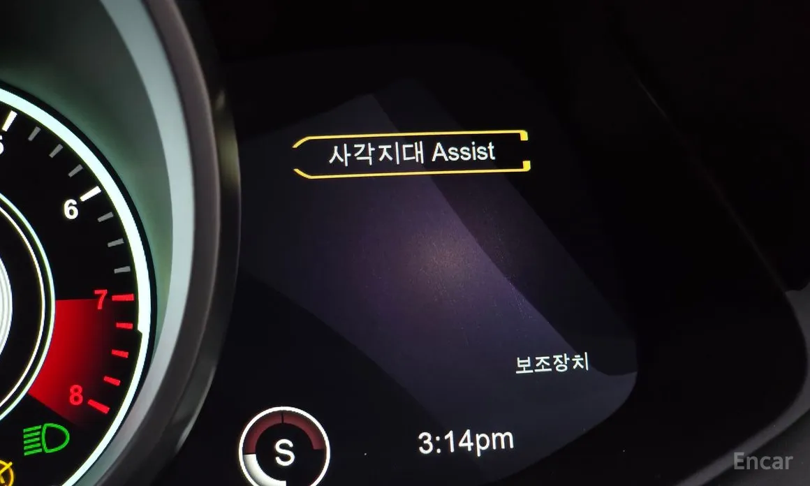 Фото 15 - Aston Martin Vantage