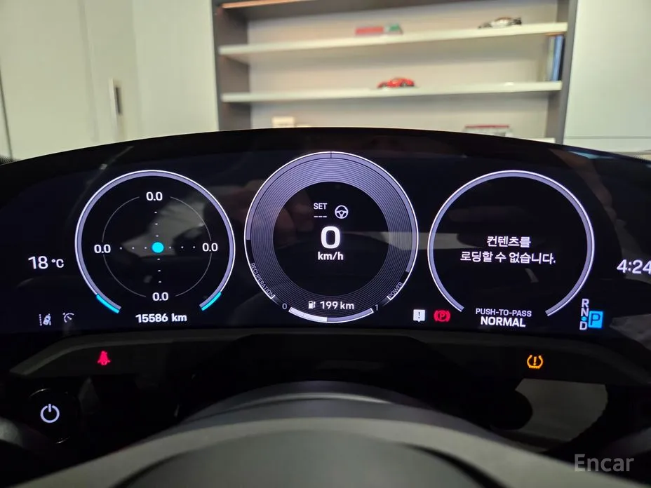 Фото 8 - Porsche Taycan