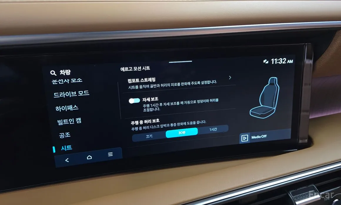 Фото 16 - Hyundai Palisade