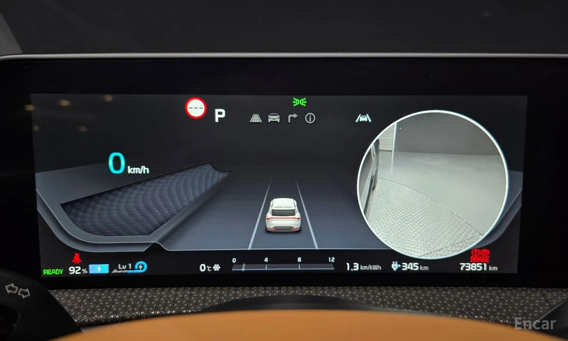 Фото 8 - Kia EV6