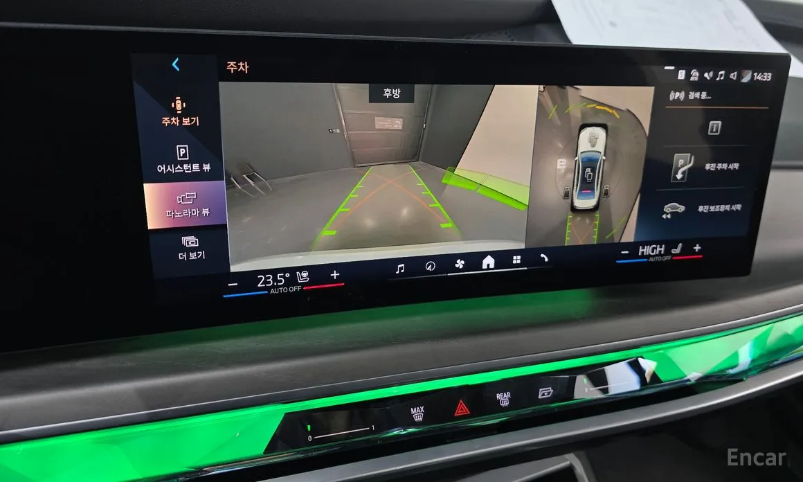 Фото 16 - BMW 7 Series