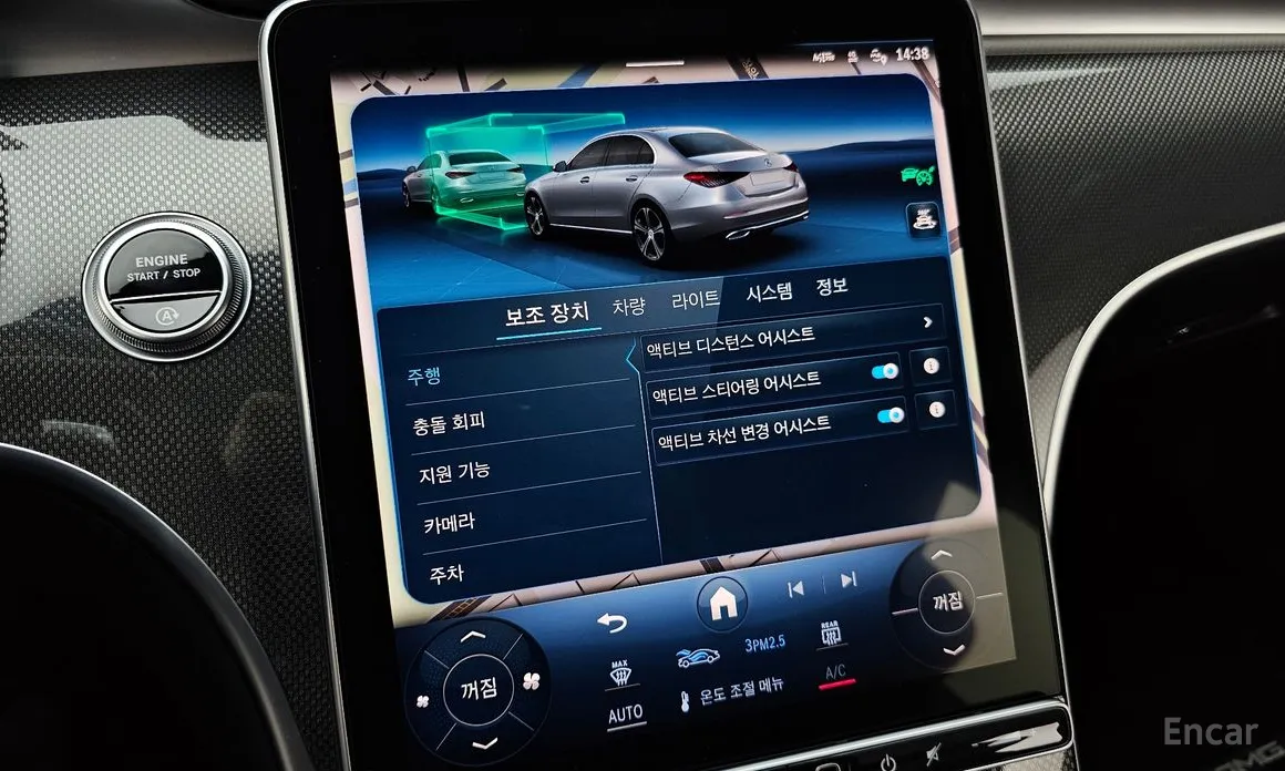 Фото 14 - Mercedes-Benz C-Class