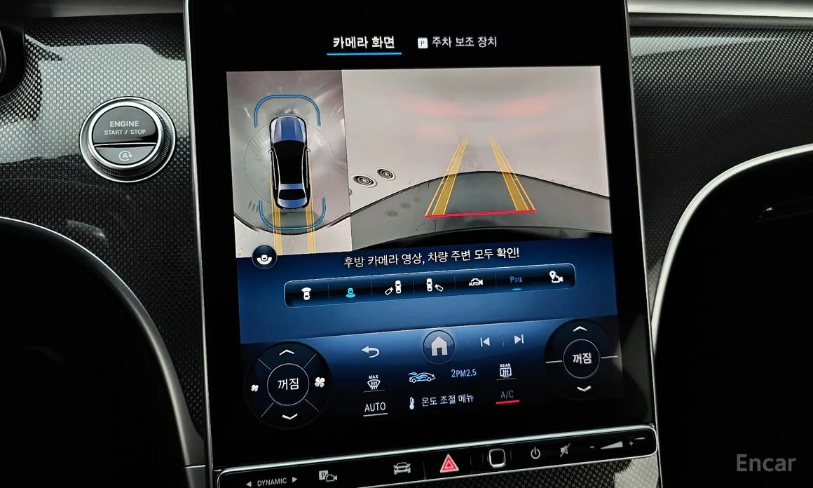 Фото 16 - Mercedes-Benz C-Class