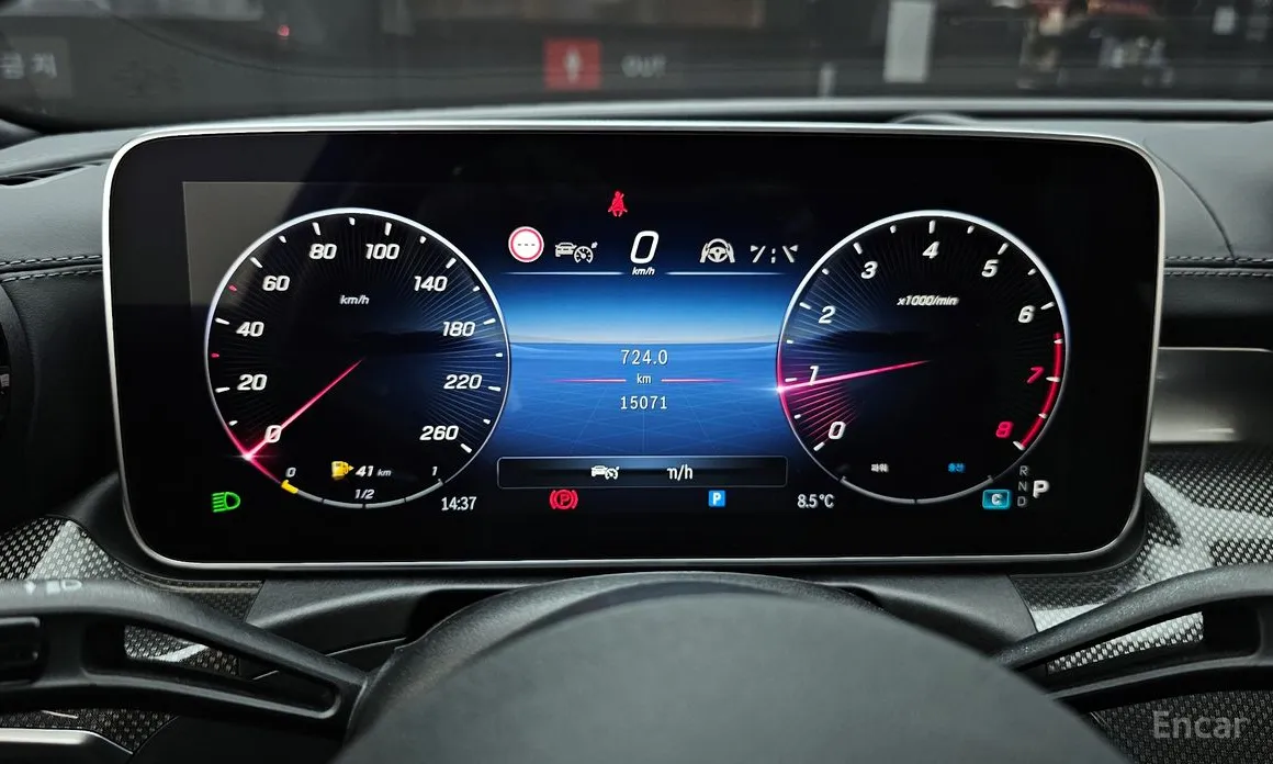 Фото 8 - Mercedes-Benz C-Class