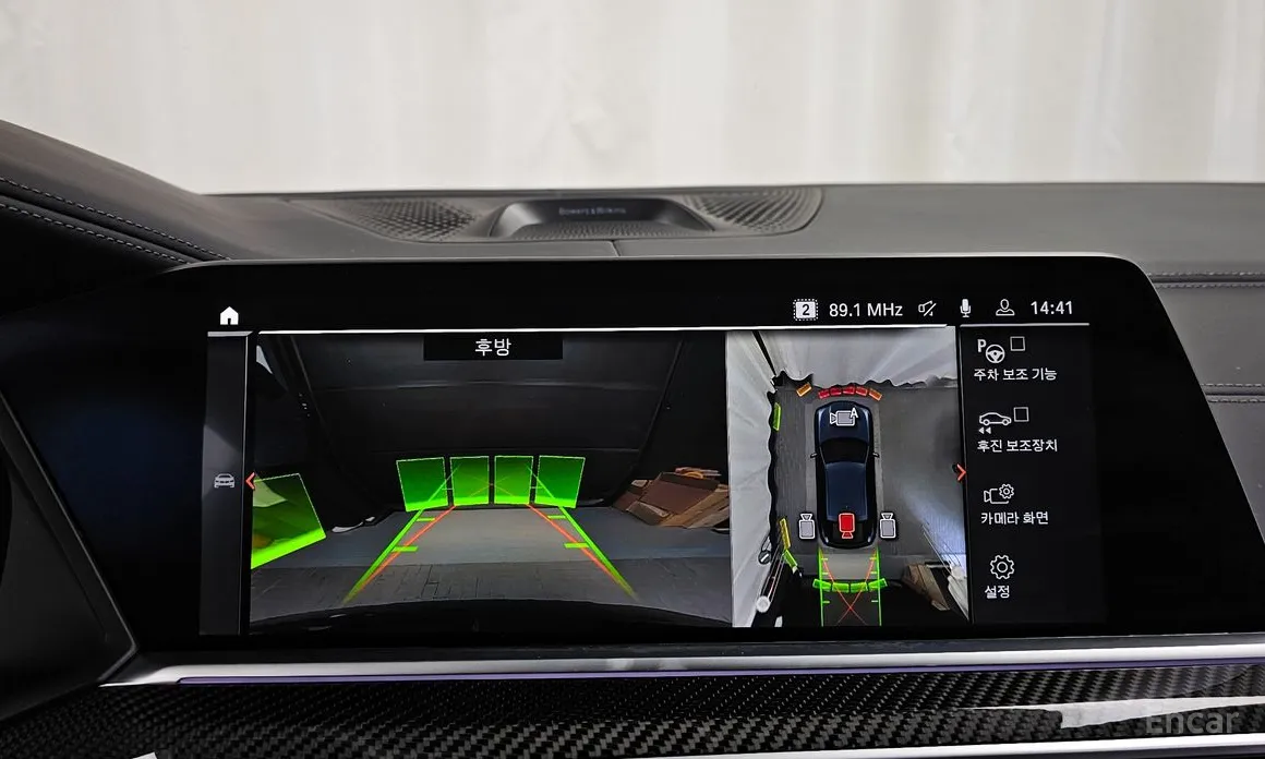 Фото 15 - BMW X6