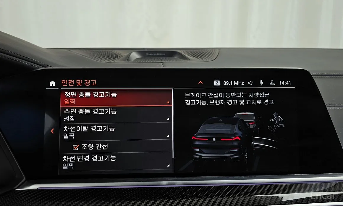 Фото 16 - BMW X6