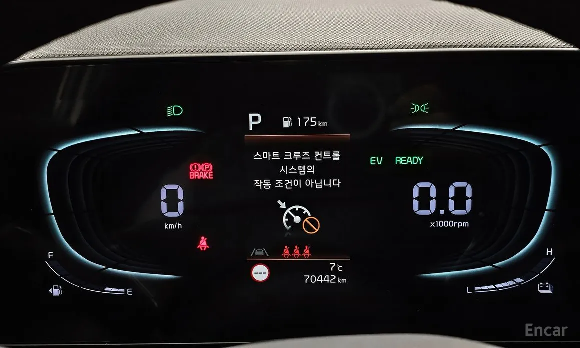 Фото 8 - Kia Niro