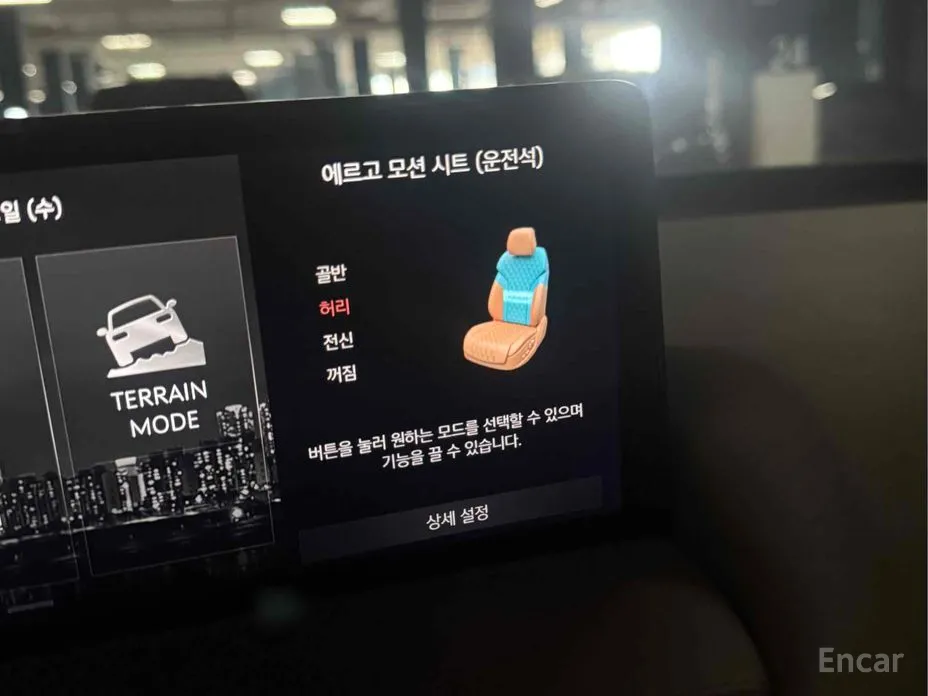 Фото 12 - Genesis GV80