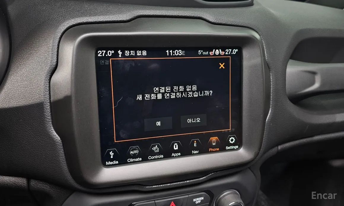 Фото 16 - Jeep Renegade