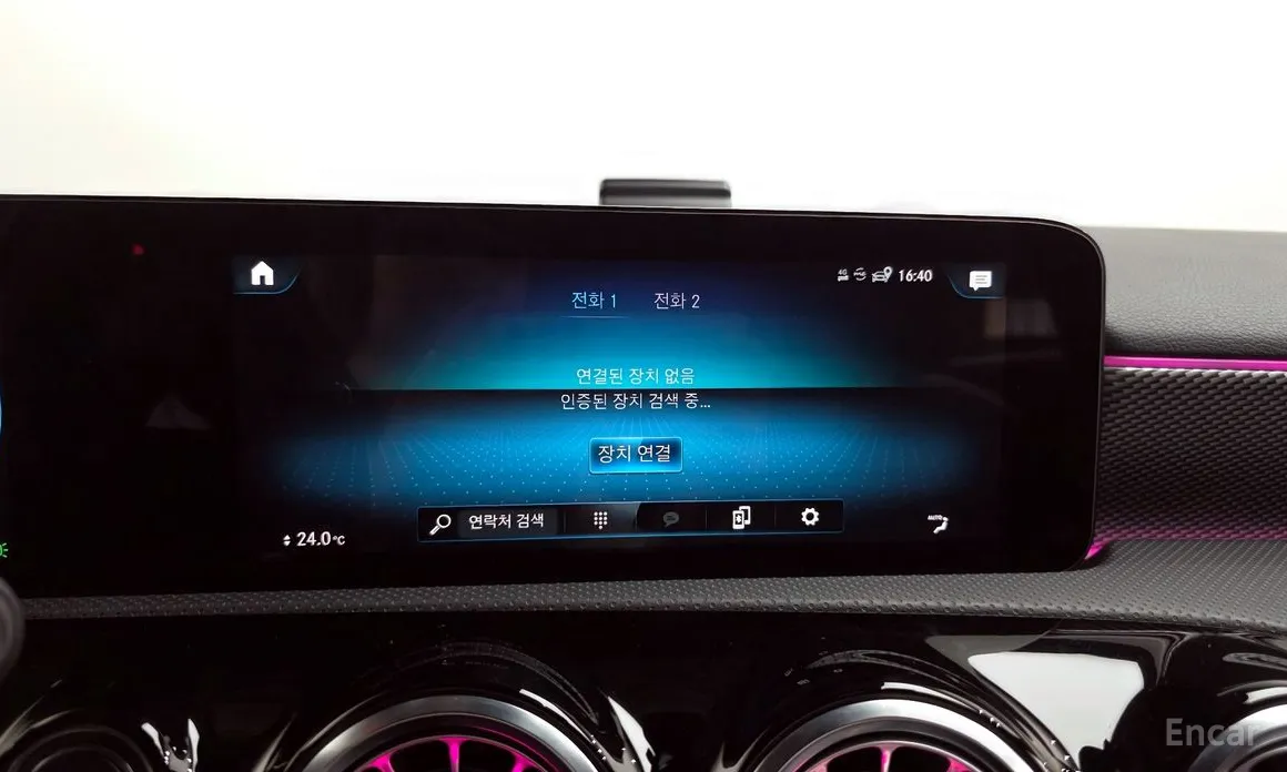 Фото 18 - Mercedes-Benz A-Class