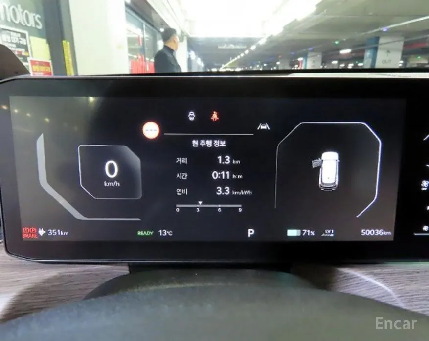 Фото 8 - Kia EV9