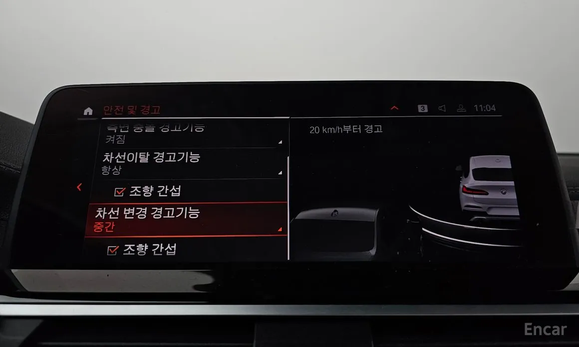 Фото 16 - BMW X4