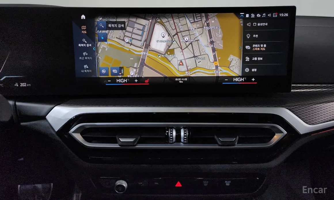 Фото 14 - BMW i4