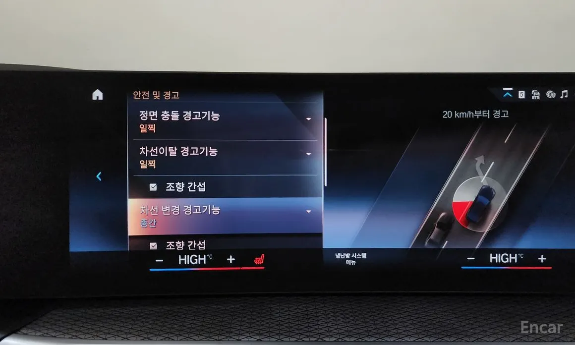 Фото 16 - BMW i4