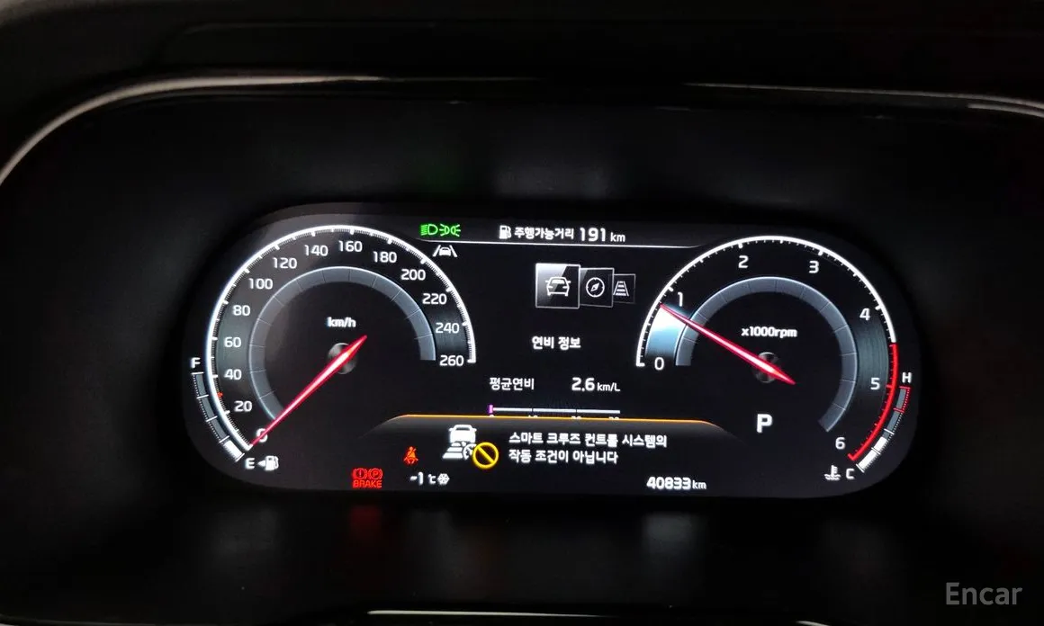 Фото 8 - Kia Mohave