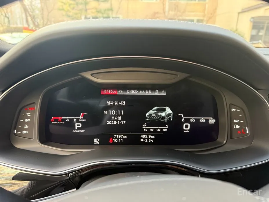 Фото 10 - Audi Q8