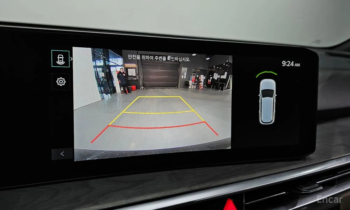 Фото 15 - Kia Sorento