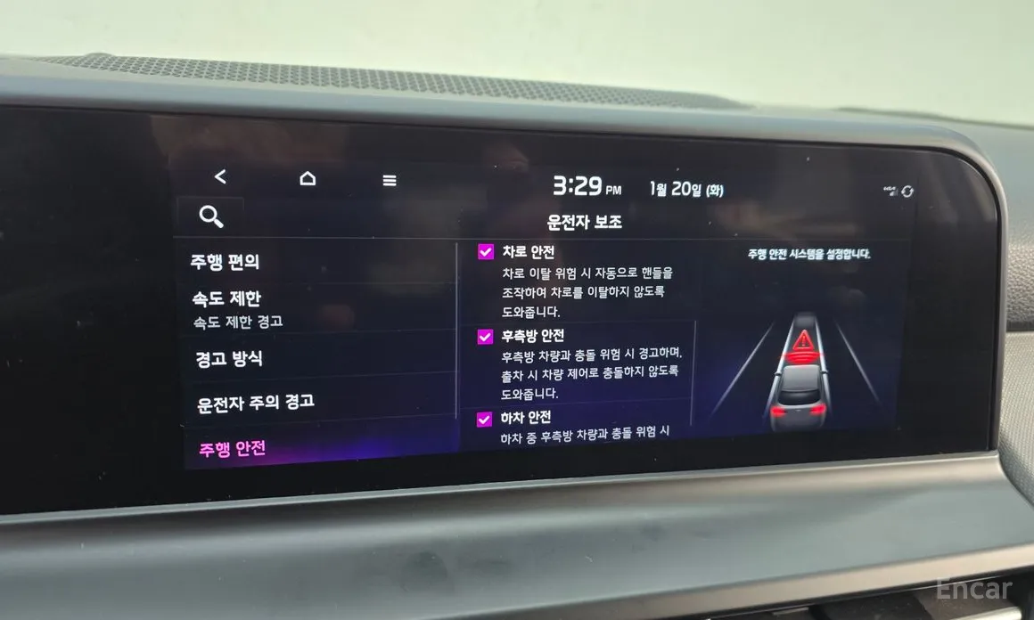 Фото 16 - Kia Seltos