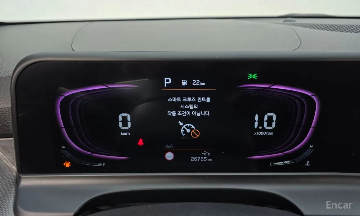 Фото 8 - Kia Seltos