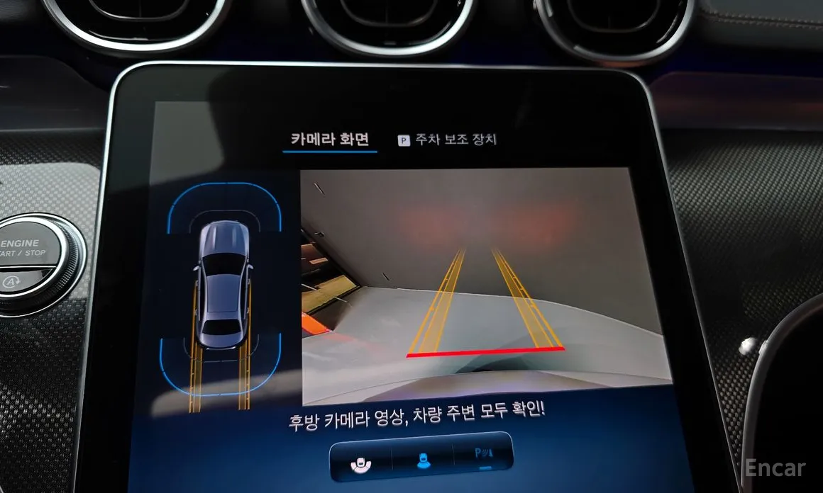 Фото 14 - Mercedes-Benz C-Class