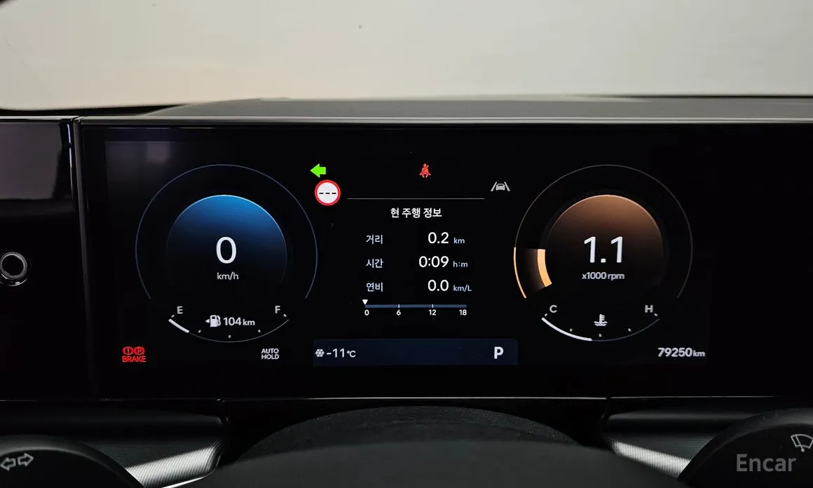 Фото 8 - Hyundai Grandeur